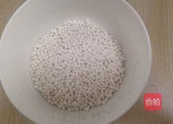 银耳西米露的做法图解2