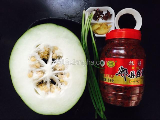准备以下食材