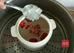 红枣莲子燕窝汤的做法图解4