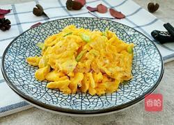 虾皮炒鸡蛋的做法图解8