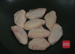 三杯鸡翅的做法图解3
