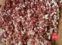 火腿月饼的做法图解1