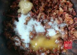 火腿月饼的做法图解2