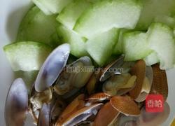 蛤蜊冬瓜汤的做法图解3