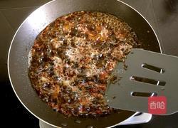 烤箱烤黑鱼的做法图解8