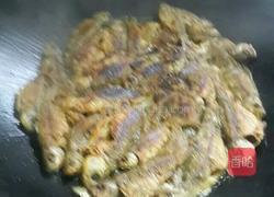 五味鱼的做法图解3