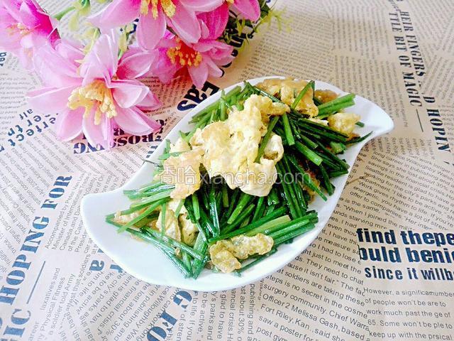 韭苔炒鸡蛋