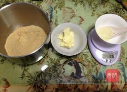 冻芝士蛋糕的做法图解1