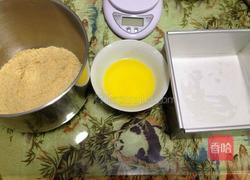 冻芝士蛋糕的做法图解2