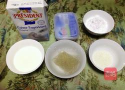 冻芝士蛋糕的做法图解5