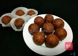 炸紫薯丸子的做法图解8