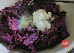 炸紫薯丸子的做法图解1