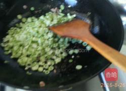 豆角卤子面的做法图解5