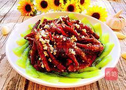 蒜蓉凤爪的做法图解12