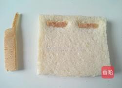 土司娃娃的做法图解2