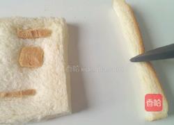 土司娃娃的做法图解5
