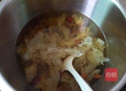 银耳羹的做法图解4