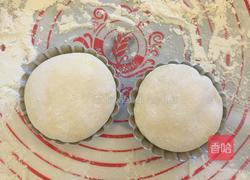 糯米糍雪糕的做法图解5