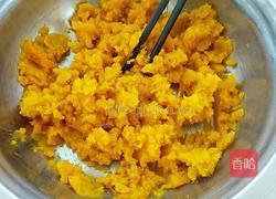 红枣南瓜发糕的做法图解3