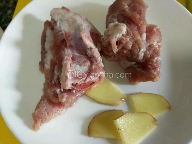 龙骨，姜片
