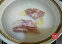 冬瓜蛤蜊汤的做法图解3