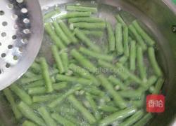 青辣椒炒长豆角的做法图解2
