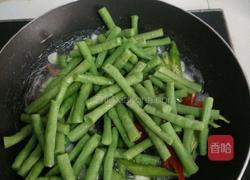 青辣椒炒长豆角的做法图解5