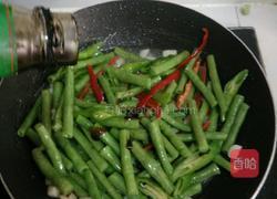 青辣椒炒长豆角的做法图解6