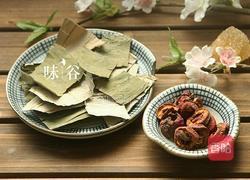 荷叶山楂茶的做法图解1