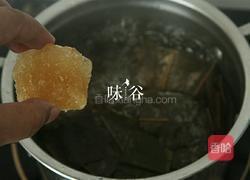 荷叶山楂茶的做法图解4