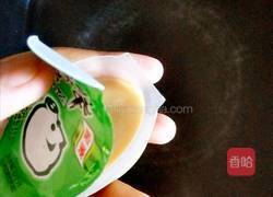 清汤火锅底料的做法图解1