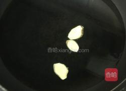 红焖猪蹄的做法图解2