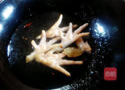 秘制红烧鸡爪的做法图解5