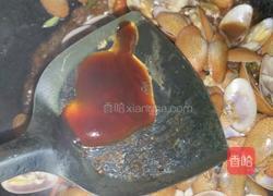 爆炒花甲的做法图解9