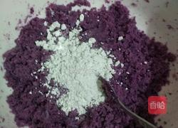 芋圆西米露的做法图解6