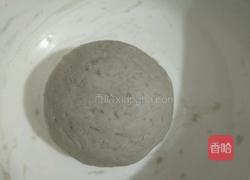 芋圆西米露的做法图解8