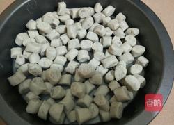 芋圆西米露的做法图解10