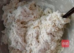 发面葱花饼的做法图解2