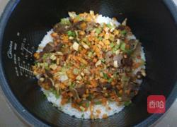 电饭煲煲仔饭的做法图解6