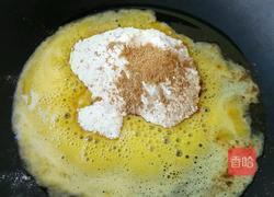 五香烧饼的做法图解3