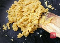 五香烧饼的做法图解4