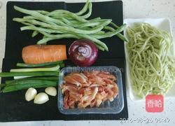 豆角炒面的做法图解1