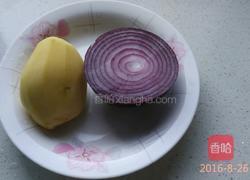 洋葱炒土豆片的做法图解1