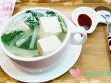 小白菜豆腐汤的做法[图]