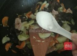 木须肉的做法图解3