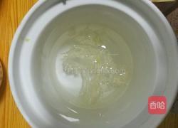 红枣枸杞燕窝羹的做法图解2
