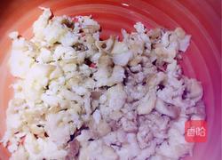 番茄鸡蛋打卤面的做法图解2