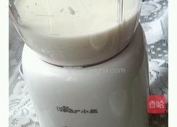 鲜榨木瓜牛奶的做法图解3
