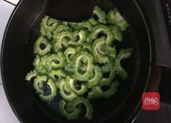 苦瓜牛肉的做法图解4