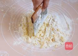 酥皮泡芙的做法图解2